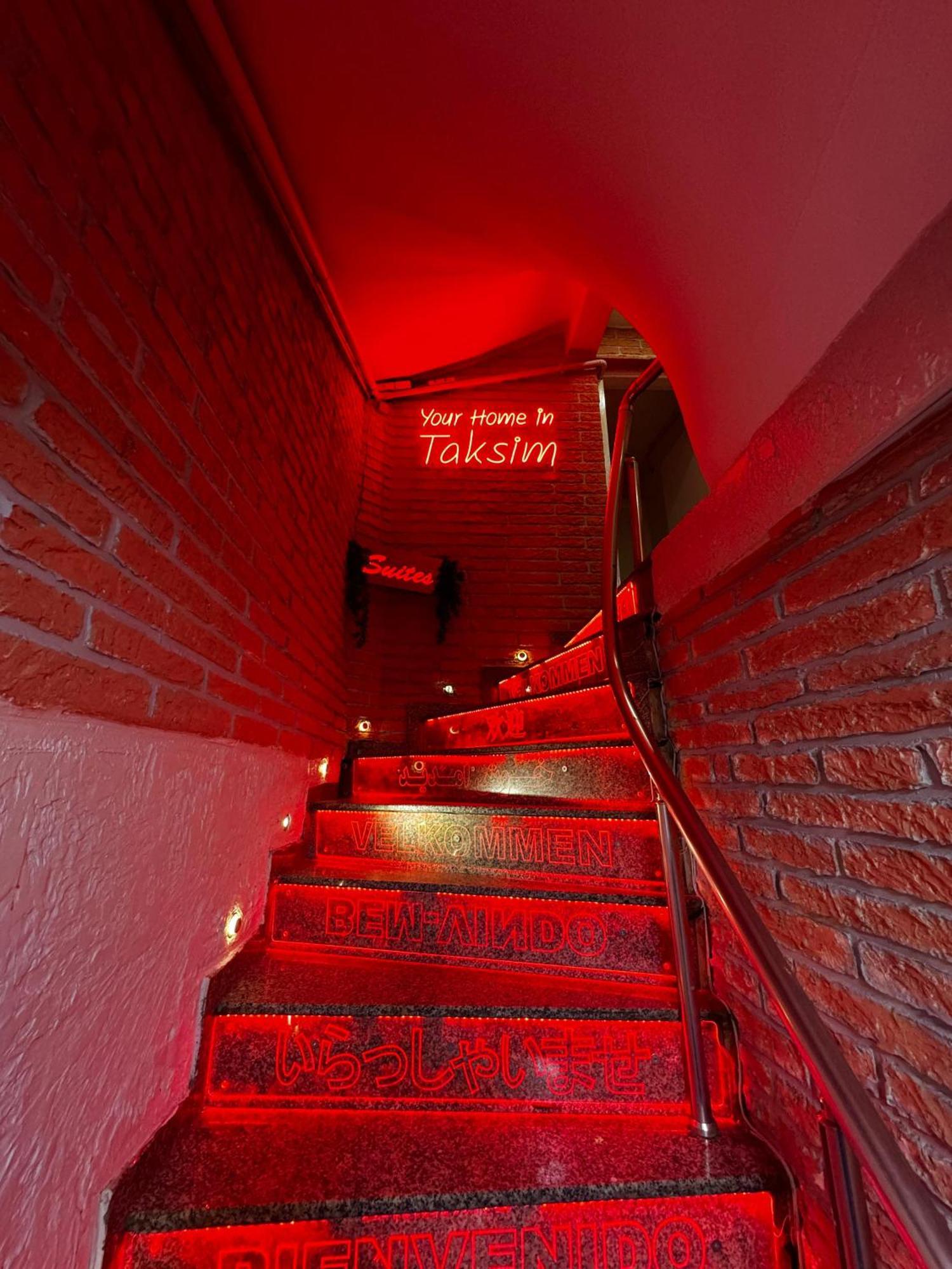 Taksim Istiklal 3*