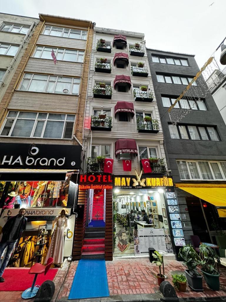 Taksim Istiklal איסטמבול